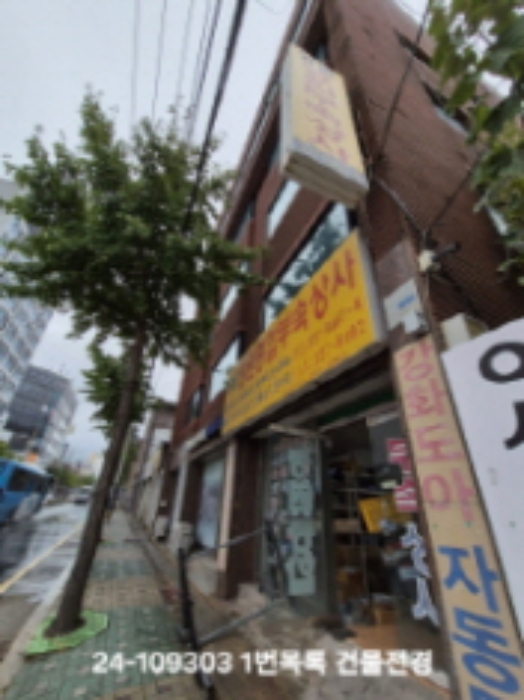 부산 사상구 감전동 단독주택다가구 경매 물건 사진