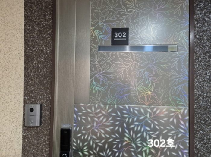 부산 서구 서대신동2가 오피스텔 경매 물건 사진 2 · 2024타경110129