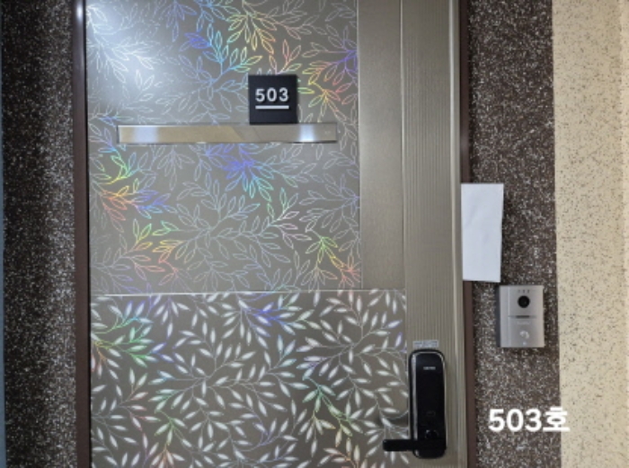 부산 서구 서대신동2가 오피스텔 경매 물건 사진 5 · 2024타경110129