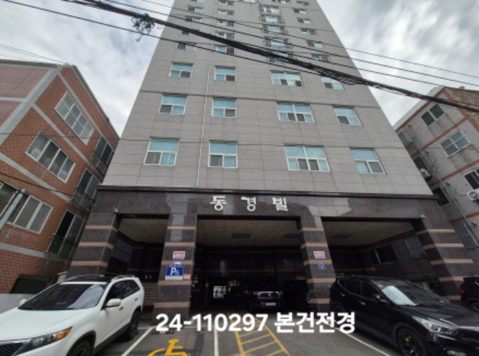 부산 사하구 하단동 동경빌 상가 경매 물건 사진