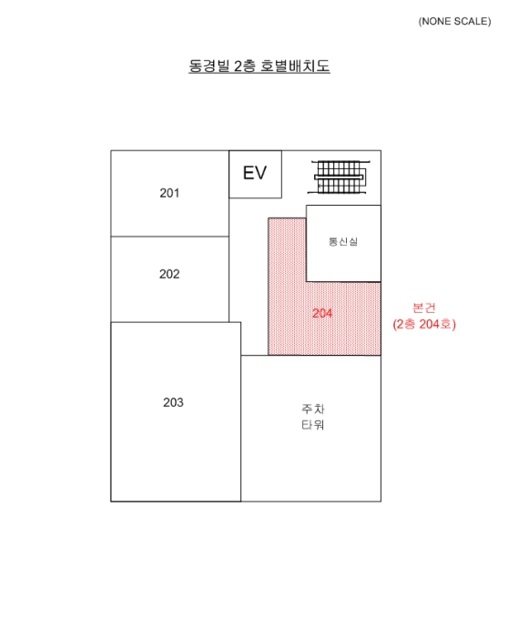 부산 사하구 하단동 상가 경매 물건 사진 2 · 2024타경110297