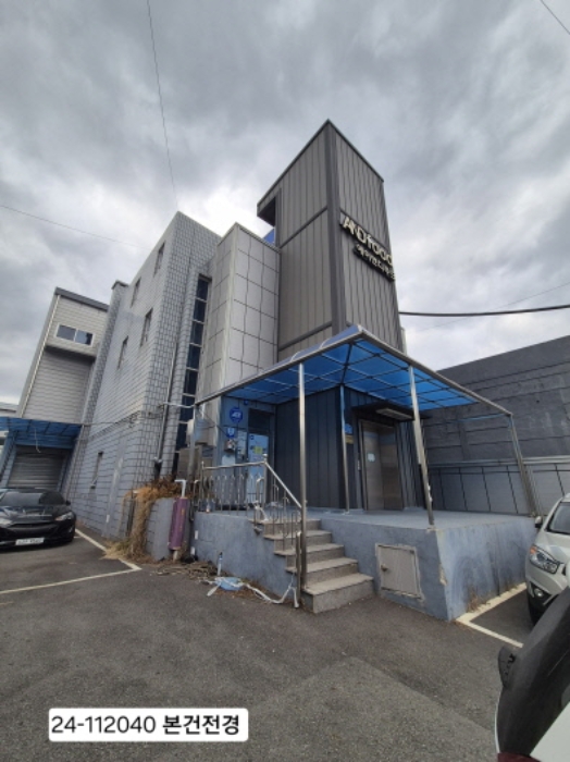 부산 사상구 학장동 공장/지식산업센터 경매 물건 사진