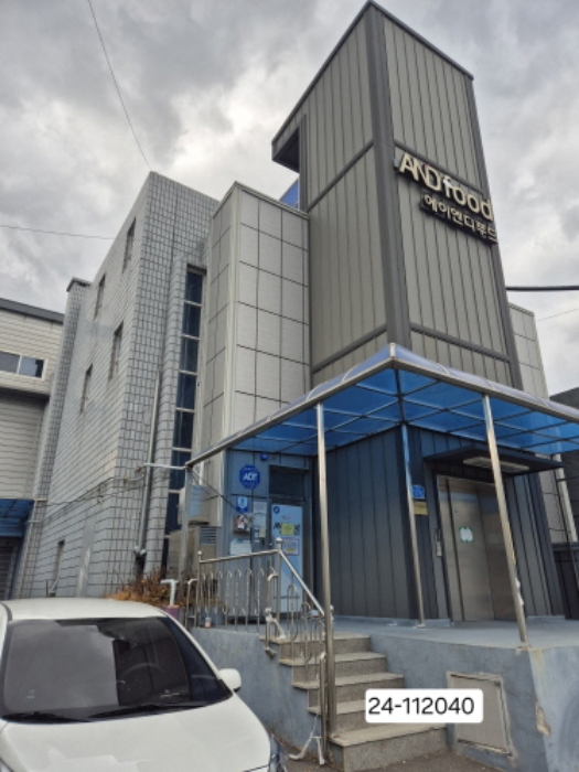 부산 사상구 학장동 공장/지식산업센터 경매 물건 사진 2 · 2024타경112040