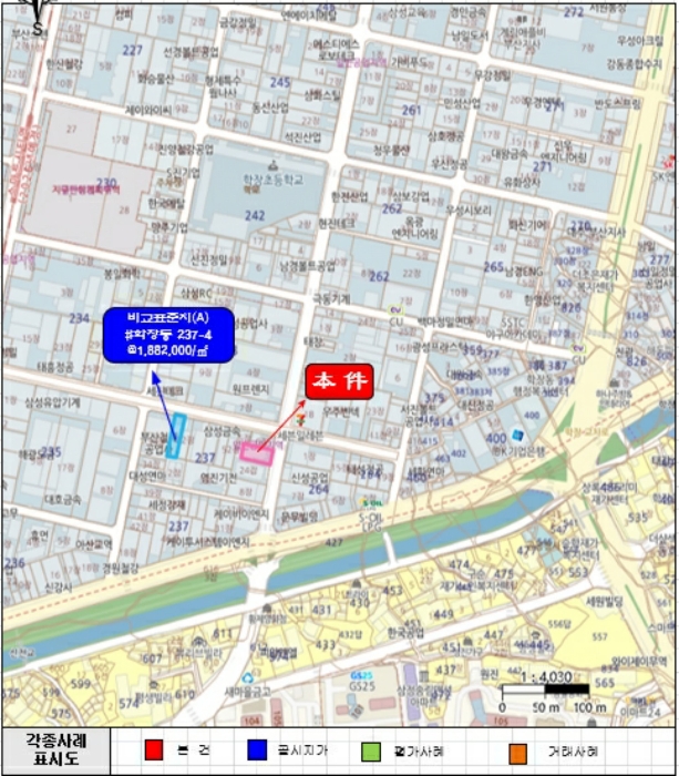 부산 사상구 학장동 공장/지식산업센터 경매 물건 사진 4 · 2024타경112040