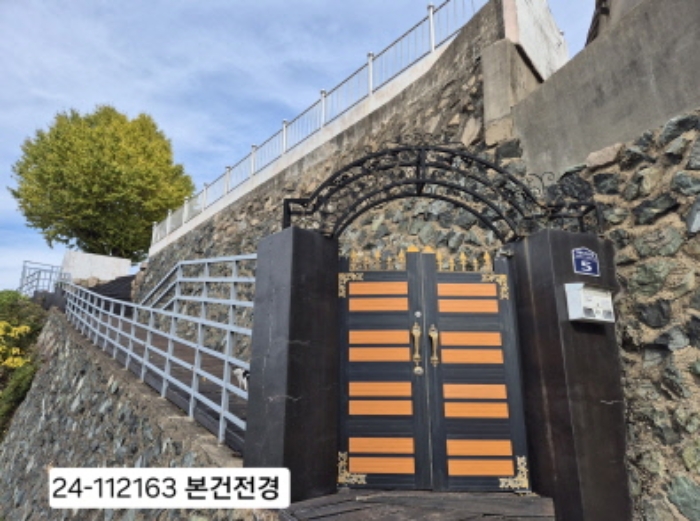 부산 서구 암남동 단독주택 경매 물건 사진