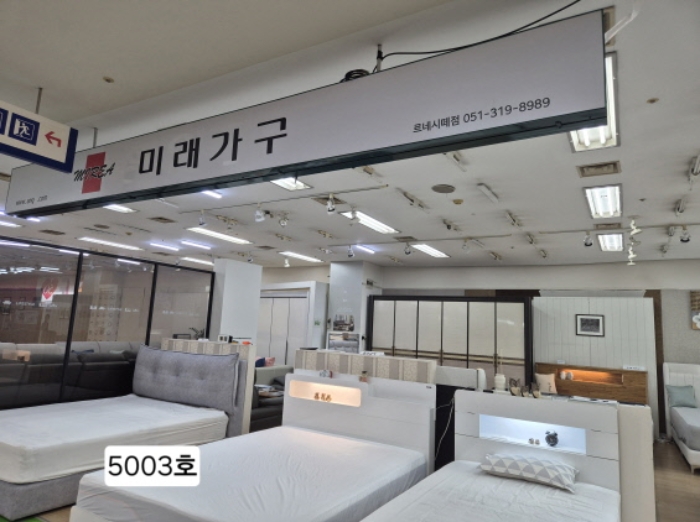 부산 사상구 괘법동 판매시설 경매 물건 사진 5 · 2024타경112750