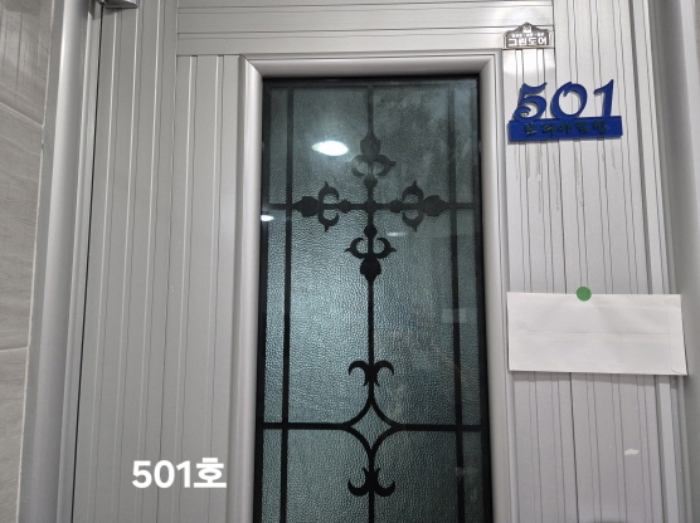 부산 북구 구포동 다세대주택 경매 물건 사진 6 · 2024타경3801