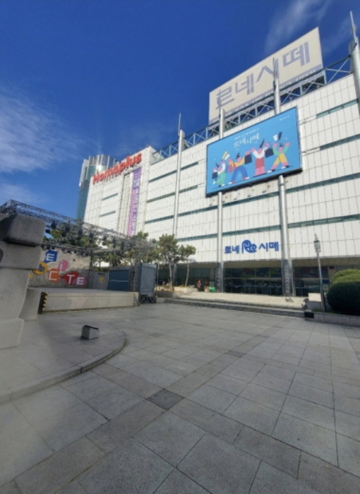 부산 사상구 괘법동 르네시떼 판매시설 경매 물건 사진