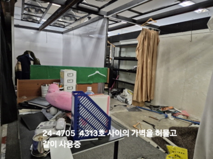 부산 사상구 괘법동 판매시설 경매 물건 사진 2 · 2024타경4705
