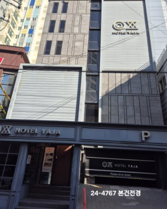 부산 사상구 괘법동 숙박시설 경매 물건 사진