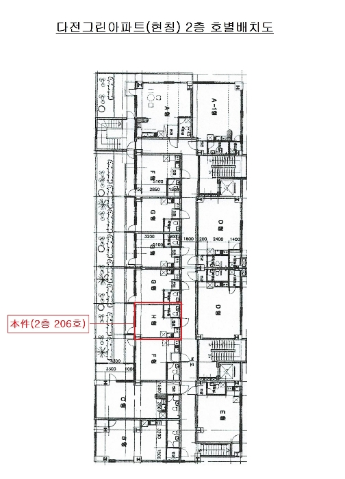 부산 사하구 하단동 오피스텔 경매 물건 사진 4 · 2024타경4866