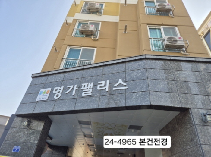 부산 북구 구포동 명가팰리스 오피스텔 경매 물건 사진