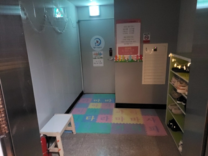 부산 서구 부용동1가 근린생활시설 경매 물건 사진 6 · 2024타경5203