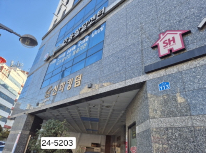 부산 서구 부용동1가 근린생활시설 경매 물건 사진 2 · 2024타경5203