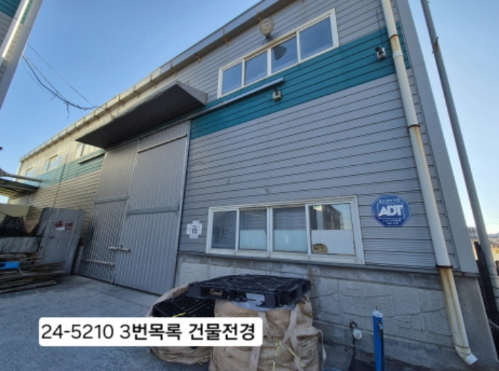 부산 강서구 녹산동 근린생활시설 경매 물건 사진 2 · 2024타경5210