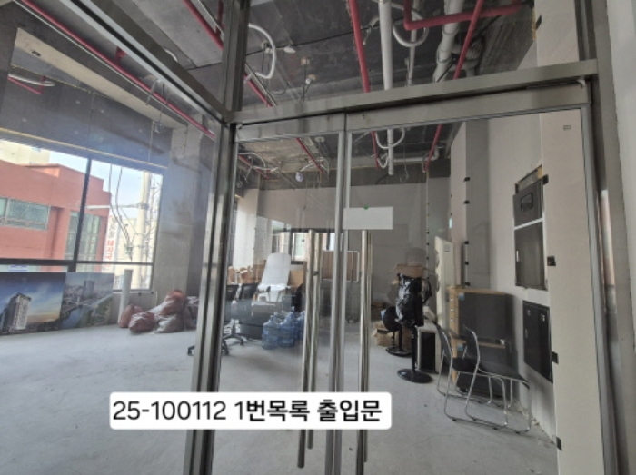 부산 북구 구포동 이음 골든브릿지 근린생활시설 경매 물건 사진
