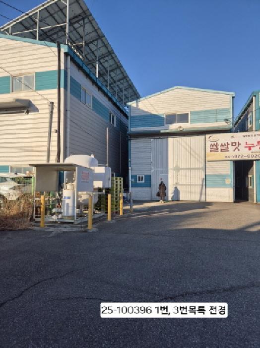 부산 강서구 대저1동 답 경매 물건 사진 2 · 2025타경100396