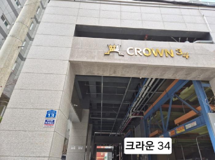 부산 사하구 하단동 다세대주택 경매 물건 사진