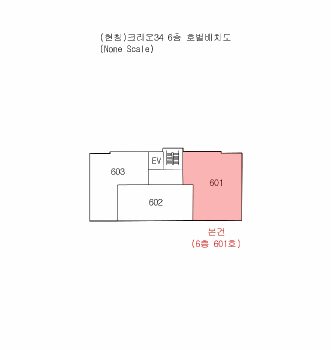 부산 사하구 하단동 다세대주택 경매 물건 사진 2 · 2025타경100587