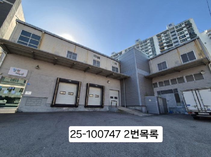 부산 사하구 장림동 창고시설 경매 물건 사진 2 · 2025타경100747
