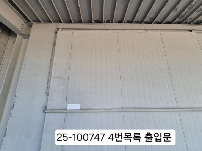 부산 사하구 장림동 창고시설 경매 물건 사진 5 · 2025타경100747