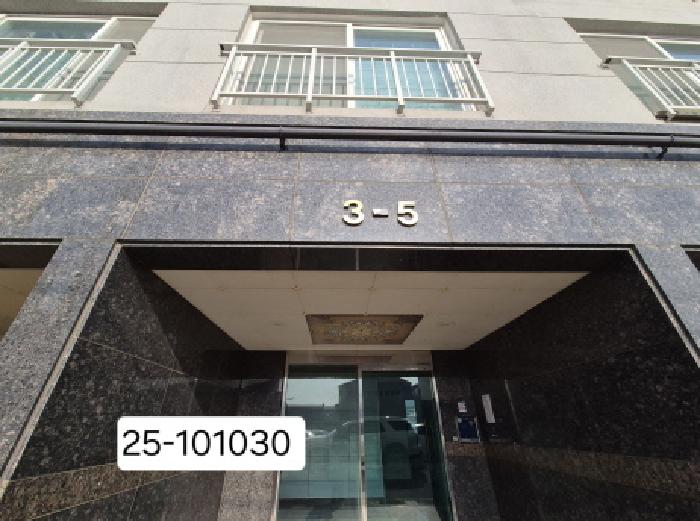 부산 강서구 녹산동 오피스텔 경매 물건 사진 2 · 2025타경101030