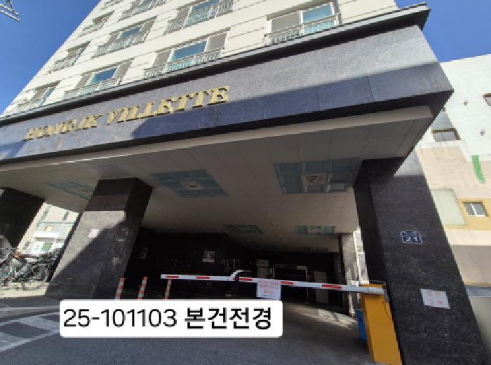 부산 북구 덕천동 오피스텔 경매 물건 사진