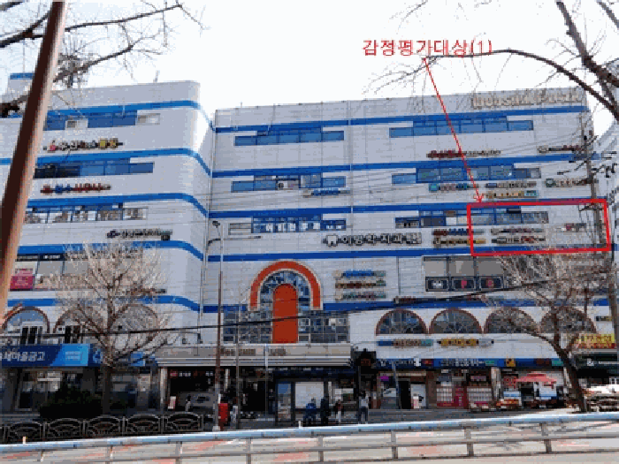 부산 사상구 모라동 근린생활시설 경매 물건 사진 5 · 2025타경101116
