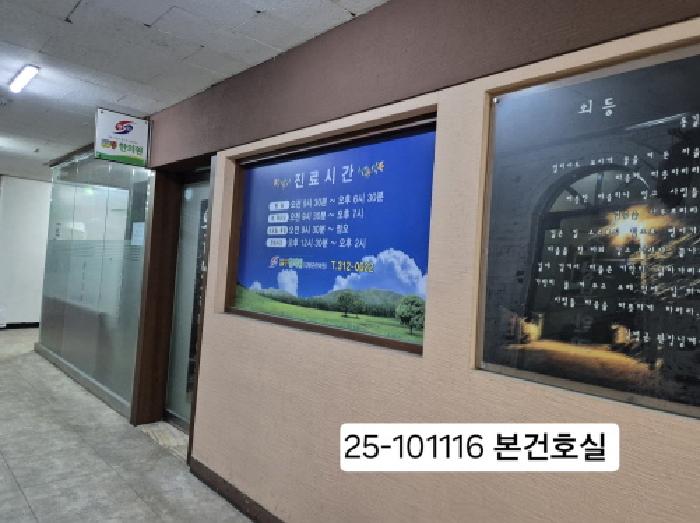 부산 사상구 모라동 근린생활시설 경매 물건 사진