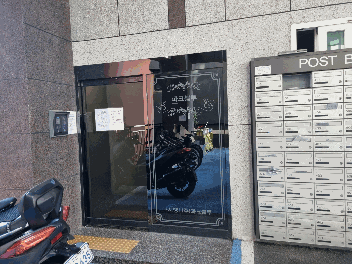 부산 사상구 괘법동 아파트 경매 물건 사진 5 · 2025타경101192
