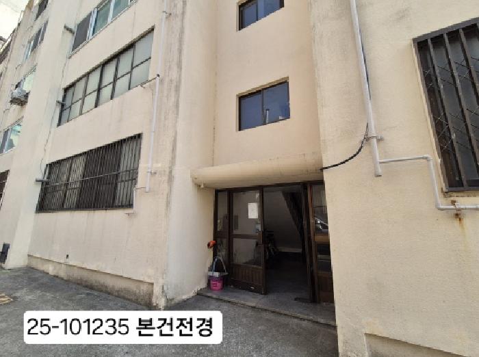 부산 사하구 하단동 아파트 경매 물건 사진