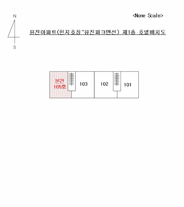 부산 사하구 하단동 아파트 경매 물건 사진 2 · 2025타경101235