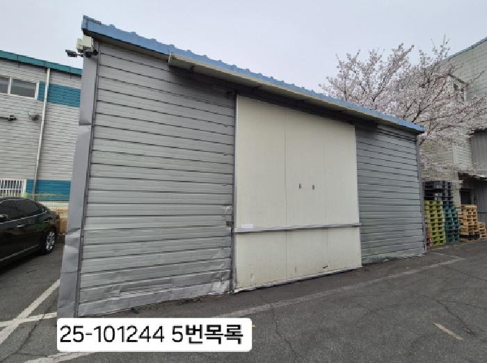 부산 강서구 명지동 근린생활시설 경매 물건 사진 6 · 2025타경101244