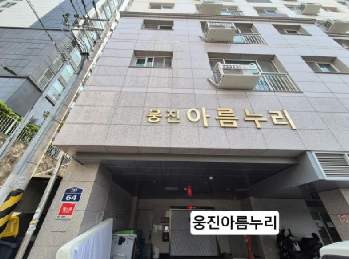 부산 북구 구포동 오피스텔 경매 물건 사진