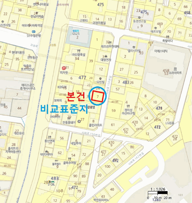 부산 사하구 괴정동 대지 경매 물건 사진 3 · 2025타경101254