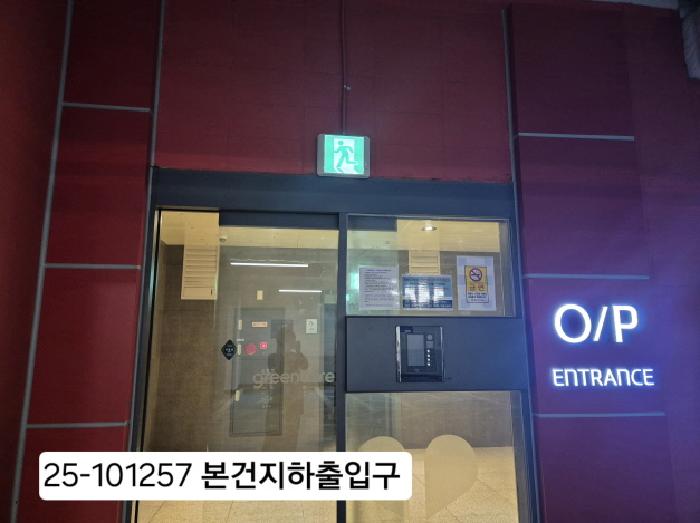 부산 강서구 명지동 오피스텔 경매 물건 사진