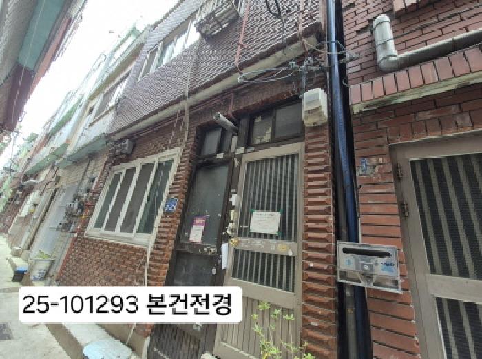 부산 사하구 장림동 대지 경매 물건 사진
