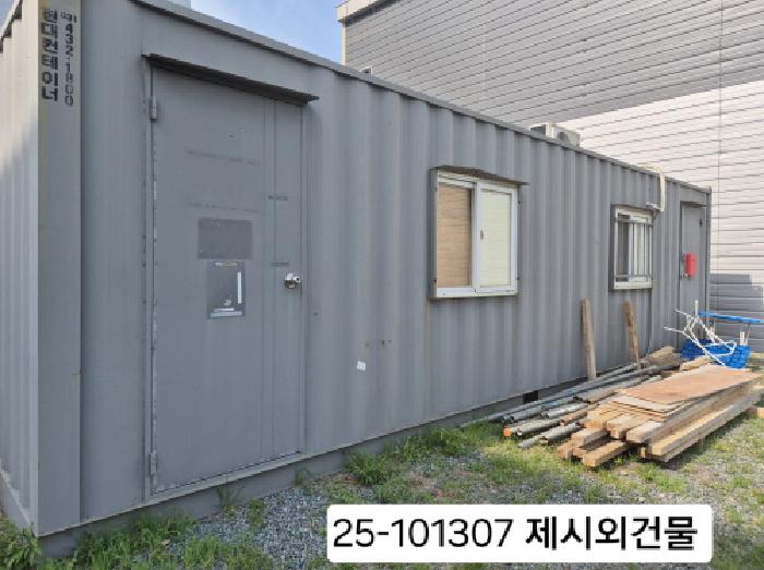 부산 강서구 화전동 대지 경매 물건 사진 5 · 2025타경101307