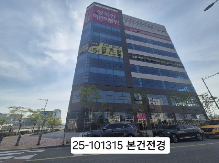 부산 강서구 명지동 근린생활시설 경매 물건 사진