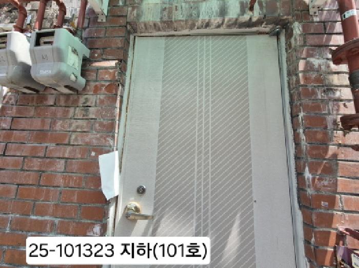 부산 북구 구포동 단독주택 경매 물건 사진