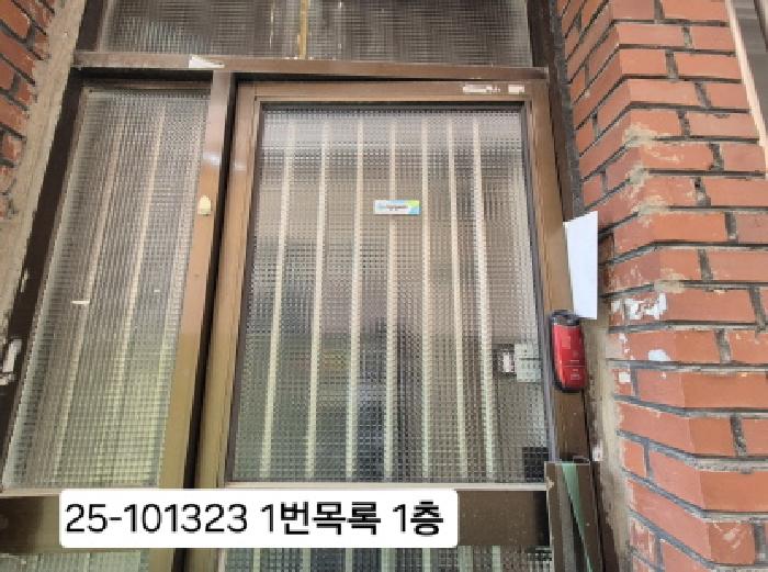 부산 북구 구포동 단독주택 경매 물건 사진 3 · 2025타경101323