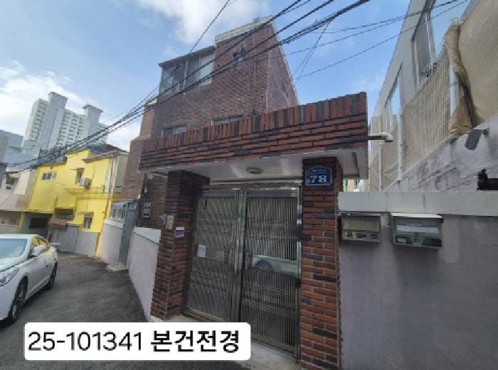 부산 사하구 괴정동 단독주택 경매 물건 사진