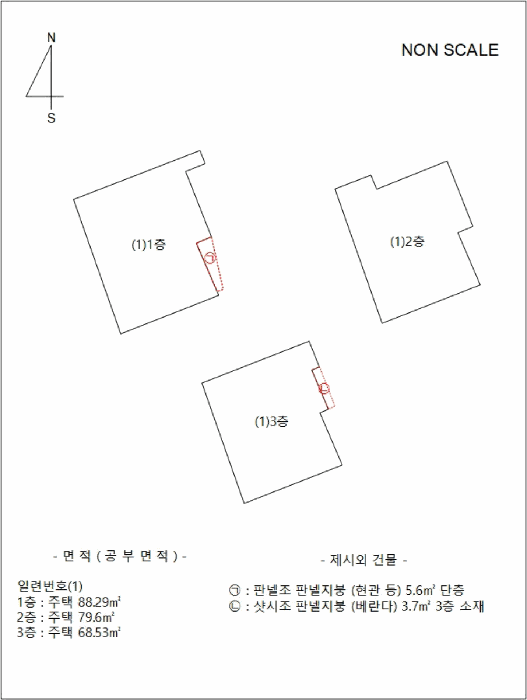 부산 사하구 괴정동 단독주택 경매 물건 사진 3 · 2025타경101341