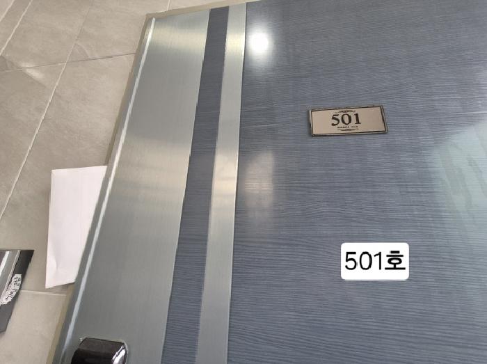 부산 사상구 주례동 근린시설 경매 물건 사진 2 · 2025타경101343