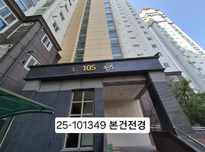 부산 강서구 지사동 아파트 경매 물건 사진