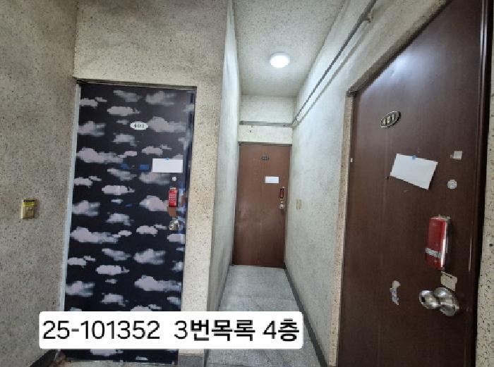 부산 사하구 신평동 단독주택 경매 물건 사진 3 · 2025타경101352