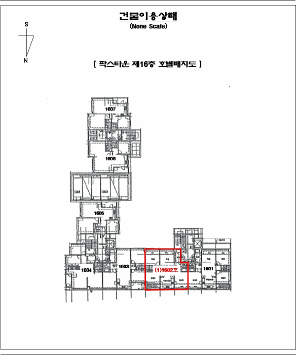 부산 사상구 주례동 아파트 경매 물건 사진 2 · 2025타경101358