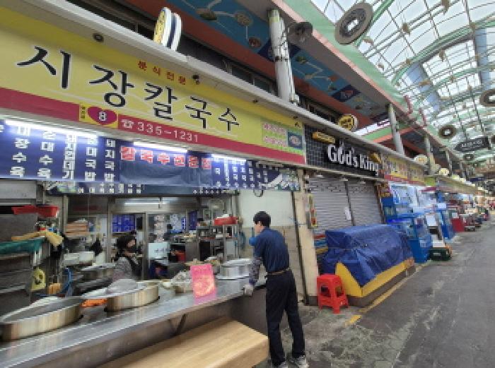 부산 북구 구포동 주/상용건물 경매 물건 사진