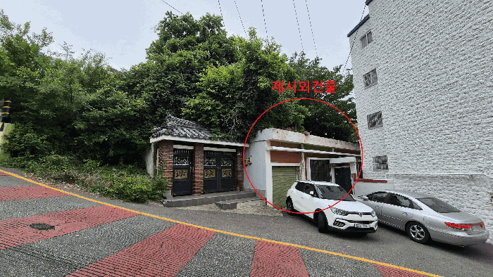 부산광역시 서구 암남동 459-6 단독주택다가구 경매 물건 사진