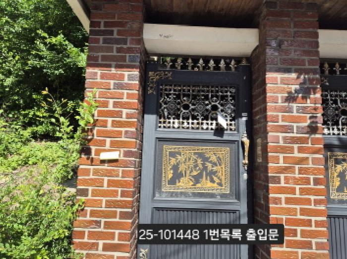 부산 서구 암남동 단독주택다가구 경매 물건 사진 2 · 2025타경101448
